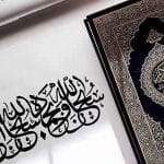learn quran online