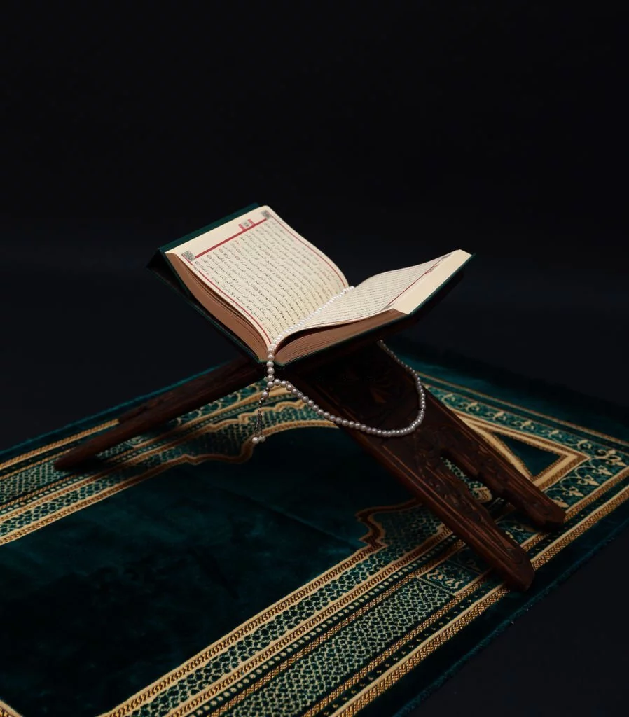 online quran memorization program