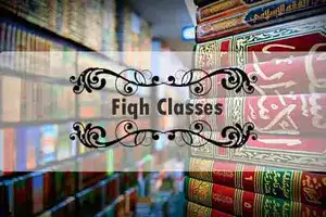online Fiqh classes, fiqh courses online